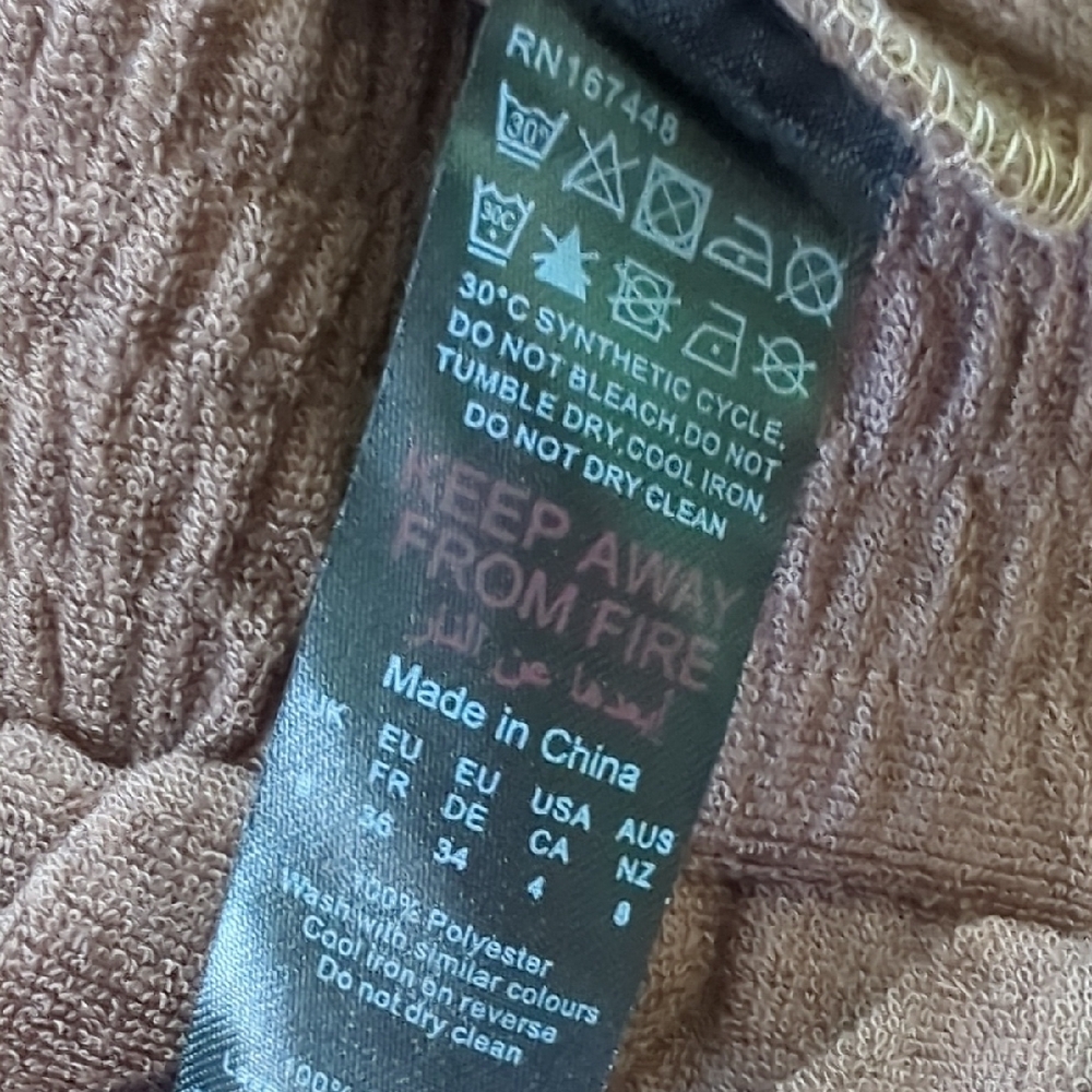 NWT PrettyLittleThing Brown Towelling Beach Shorts - Picture 6 of 8